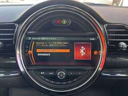 【◆お客様を全力でサポート！◆】当店ではクルマの買取～販売～納車まで、担当営業マンがお客様を全力でサポート。ご納車後のご相談もしっかり対応いたします！