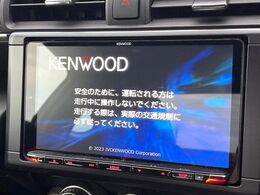 【ナビゲーション】目的地までしっかり案内してくれる使いやすいナビ。Bluetooth接続すればお持ちのスマホやMP3プレイヤーの音楽を再生可能！毎日の運転がさらに楽しくなります！！