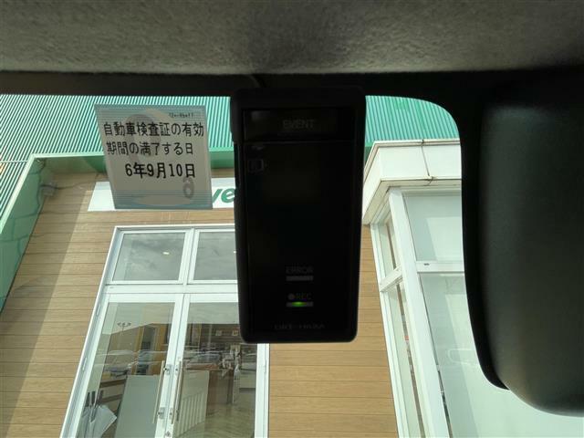 自動車保険各種取り扱っております。大好評　i-select5！お車のサポート関係も充実しております。