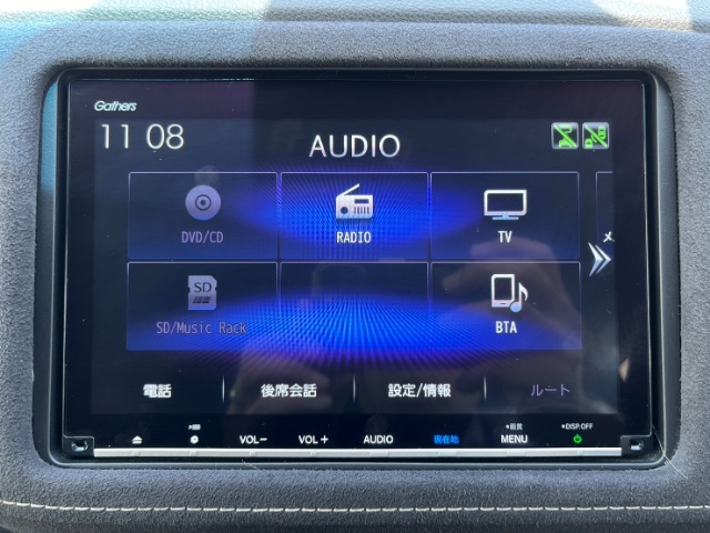 純正インターナビ付きでフルセグ・DVD再生・Bluetoothなど付いてとても便利な車両です♪