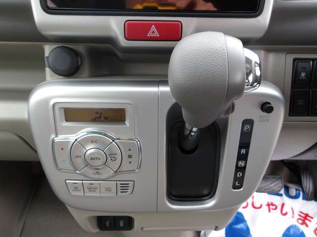 納車に関しても県内・県外問わず全国納車が可能です。遠方のお客様にも喜んで頂けるサービスを心がけている当店にお任せ下さい。無料通話(携帯可)0078-6002-682813