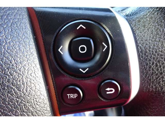 ステアリングには多彩な機能が満載です！！