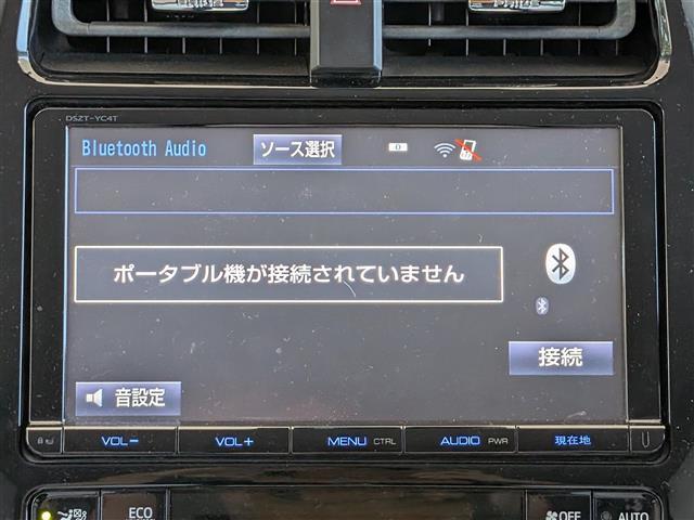 ◆カーセン・カーセンサー・carsen・carsensorのお車探しは当店にお任せください！栃木県、茨城県 、福島県、群馬県、埼玉県、神奈川県 、東京都、千葉県などにお住いのお客様のご来店をお待ちしております。