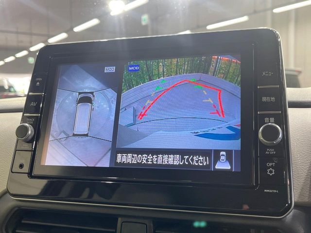 【アラウンドビューモニター】専用のカメラにより、上から見下ろしたような視点で360度クルマの周囲を確認することができます☆死角部分も確認しやすく、狭い場所での切り返しや駐車もスムーズに行えます。