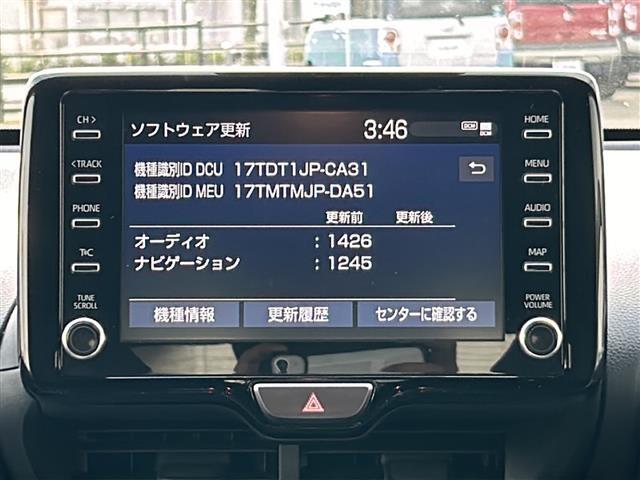 全国納車も可能です！全国展開のガリバーネットワークで、北海道から沖縄までどこでもご納車可能※です！詳細はお気軽にお問い合わせください！※車両運搬費がかかります。