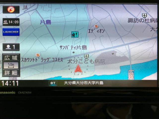 WECARSの店舗にはキッズコーナーがございます！お子様連れのお客様もごゆっくり車選びをお楽しみいただける空間です！