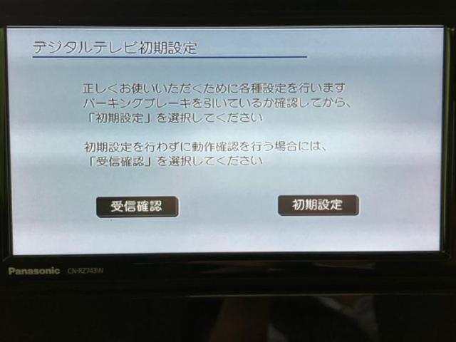 ナビ、ドラレコ、ETC、フリップダウンモニター、デジタルインナーミラーetc…後付け可能です！オプションも豊富に取り揃えておりますのでご安心ください！