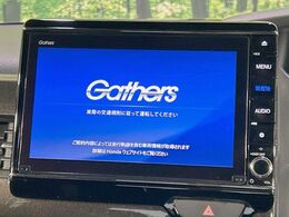 【純正8型ナビ】人気の純正ナビを装備しております。ナビの使いやすさはもちろん、オーディオ機能も充実！キャンプや旅行はもちろん、通勤や買い物など普段のドライブも楽しくなるはず♪