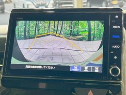 【バックカメラ】駐車時に後方がリアルタイム映像で確認できます。大型商業施設や立体駐車場での駐車時や、夜間のバック時に大活躍！運転スキルに関わらず、今や必須となった装備のひとつです！