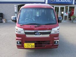 この度は当店のお車をご覧になっていただき、誠にありがとうございます。ぜひじっくりとご検討下さい。気軽にお問合せ・お見積りお待ちしております。