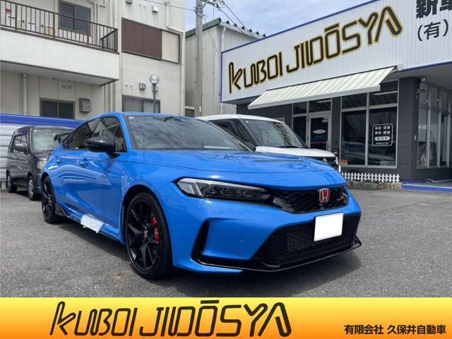 全車、点検整備後に納車させていただきます。更に、全車自社保証付き！更に更に、カーセンサーのアフター保証も扱っております！！お問い合わせフリーダイアルは、【0078-6002-530883】までお気軽にお問合せ下さい！