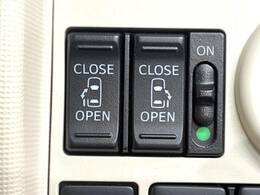 【問合せ：0749-27-4907】【両側パワースライドドア】スマートキーや運転席のスイッチで後席両側スライドドアの開閉が可能♪電動だから力を入れてドアを開ける必要が無く、簡単に開け閉めできます。