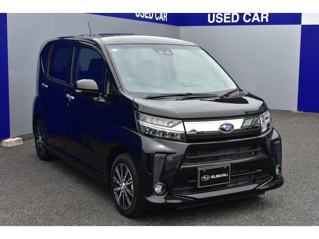 スバルで中古車をかんたん検索、お近くのお店で商談・納車できるサービスを開始しました。もちろん納車後のアフターフォローも責任を持ってしっかりと行ないます。