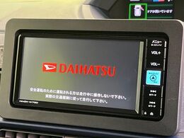 【純正ナビ】人気の純正ナビを装備しております。ナビの使いやすさはもちろん、オーディオ機能も充実！キャンプや旅行はもちろん、通勤や買い物など普段のドライブも楽しくなるはず♪
