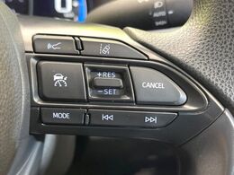 【レーダークルーズコントロール】高速道路での長距離走行が楽に！！自動で速度を保つクルーズコントロールが、衝突軽減システムと連携し、前方の車両を感知して車間を保つように速度調節してくれます！！