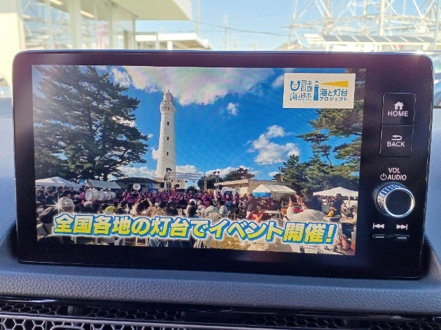 地デジチューナー付きなので、気になる情報や天気予報などをチェックできます！