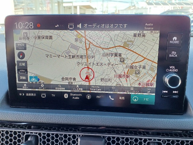 ホンダコネクテッドディスプレイが装備されております。