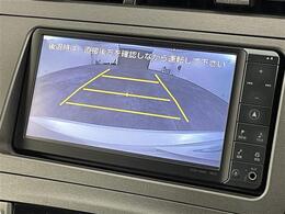 【カーナビ】『カーナビ』の画像になります。ナビ利用時のマップ表示は見やすく、いつものドライブがグッと楽しくなります！