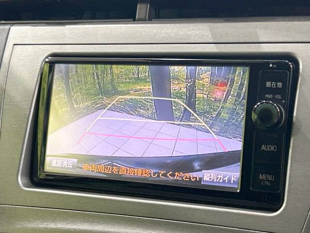 【バックカメラ】駐車時に後方がリアルタイム映像で確認できます。大型商業施設や立体駐車場での駐車時や、夜間のバック時に大活躍！運転スキルに関わらず、今や必須となった装備のひとつです！