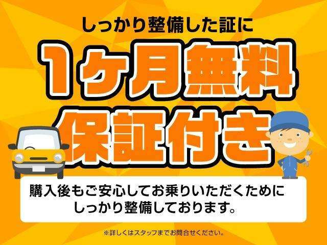 最近の車は走行距離が少なければまだまだ走ります。しかしいくら走行距離が少ないとはいえ程度の悪いお車もたくさん存在します。そう言ったお車を販売しないよう全車自分の目で査定をし、試乗したお車を並べています