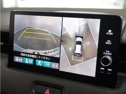 ◆全周囲カメラシステム◆運転席から見えにくい後方などをナビ画面で確認でき運転を支援するシステムです！