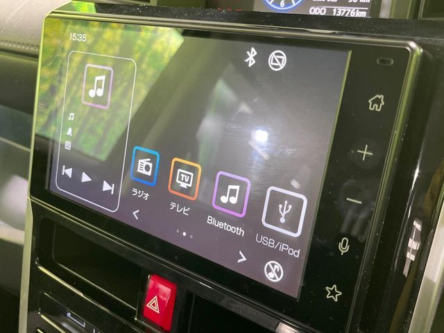 【9インチ　ディスプレイオーディオ】大画面ディスプレイへお持ちのスマートフォンと連携して、ナビやbluetoothでの音楽再生が可能です♪デザインはもちろん操作性も良好！別途ナビ機能の取付可能です♪