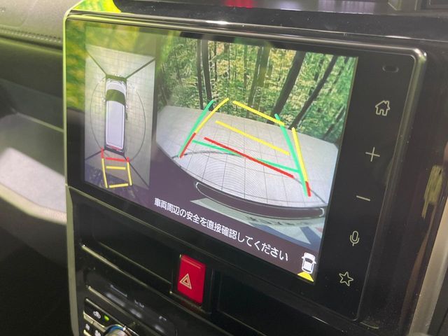 【パノラミックビューモニター】専用のカメラにより、上から見下ろしたような視点で360度クルマの周囲を確認することができます☆死角部分も確認しやすく、狭い場所での切り返しや駐車もスムーズに行えます。