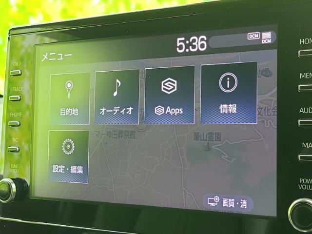 今の愛車いくらで売れるの？他社で査定して思ったより安くてショック・・・そんなお客様！是非一度WECARSの下取価格をご覧ください！お客様ができるだけお得にお乗り換えできるよう精一杯頑張ります！