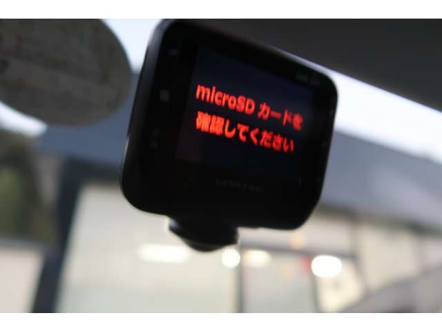【前後ドライブレコーダー】映像などを録画してくれるので安心してドライブをお楽しみいただけます。