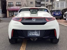 ホンダモビリティ南関東は　国内最大級191店舗のネットワークでお客様の愛車をお守りします！点検パックまかせチャオのご加入がおすすめです。ぜひご検討ください。