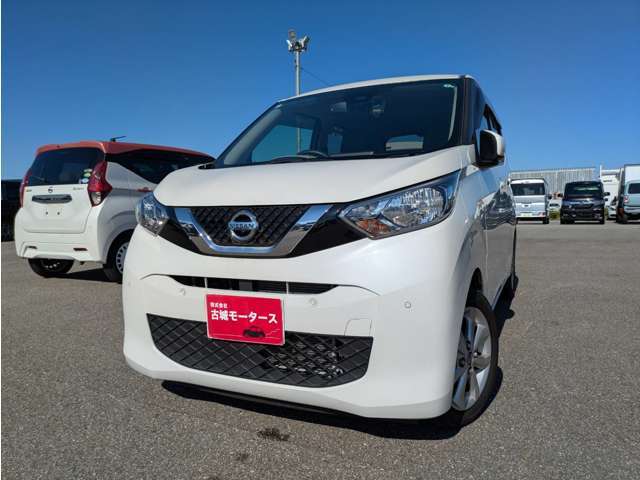 古城モータースは、アフターである整備・車検・鈑金・保険・レスキューなど…、すべてお任せ下さい！！