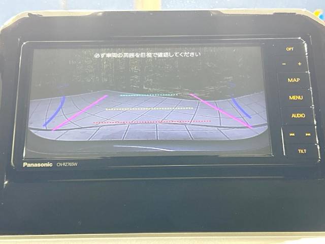 【バックカメラ】駐車時に後方がリアルタイム映像で確認できます。大型商業施設や立体駐車場での駐車時や、夜間のバック時に大活躍！運転スキルに関わらず、今や必須となった装備のひとつです！