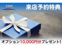 他画像やご要望など詳しくはフリーコール　0078-6002-080898、公式LINE https://line.me/ti/p/n4cz2xbLDBまでお気軽にお問合せ下さい。