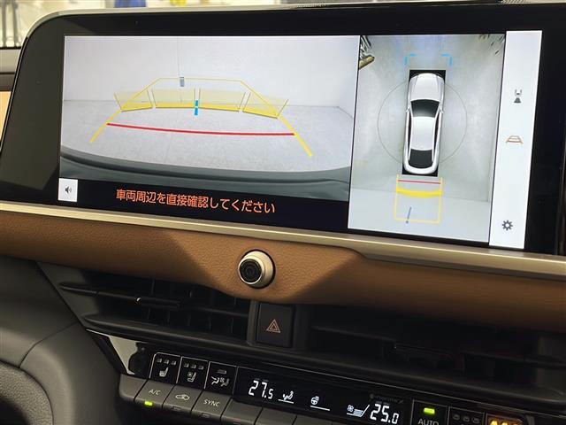 【カーナビ】ナビ利用時のマップ表示は見やすく、いつものドライブがグッと楽しくなります！