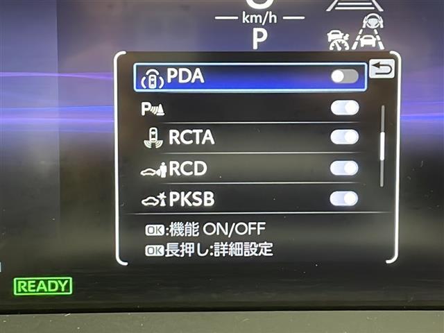 【カーナビ】ナビ利用時のマップ表示は見やすく、いつものドライブがグッと楽しくなります！