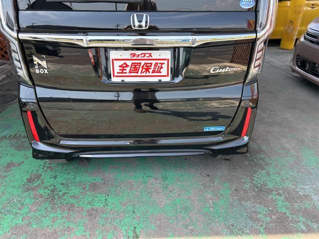 下取り・買取りもお任せ下さい♪お客様に損はさせません！