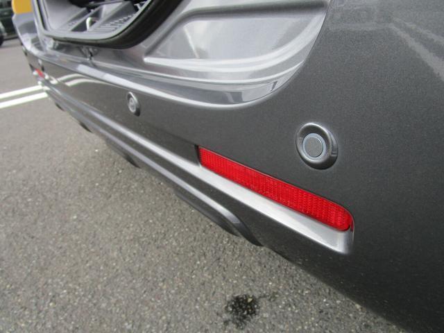 後退時ブレーキサポート機能搭載☆リアバンパーに4つのセンサーを内蔵し、車両後方にある障害物を検知！衝突回避をサポートします♪