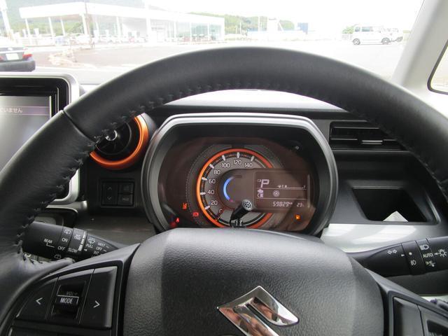 スピードメーターだけなので確認しやすく見渡しがききます。