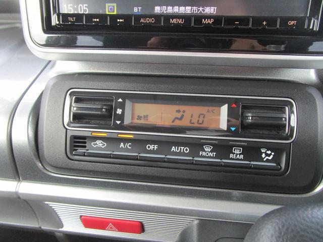 アイドリングストップ中でも冷たい風を一定時間キープして送ることが出来る「エコクール」機能も搭載のオートエアコンです。