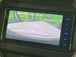 【バックカメラ】駐車時に後方がリアルタイム映像で確認できます。大型商業施設や立体駐車場での駐車時や、夜間のバック時に大活躍！運転スキルに関わらず、今や必須となった装備のひとつです！