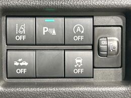 【スズキ　セーフティサポート】走行中に前方の車両等を認識し、衝突しそうな時は警報とブレーキで衝突回避と被害軽減をアシスト。より安全にドライブをお楽しみいただけます。