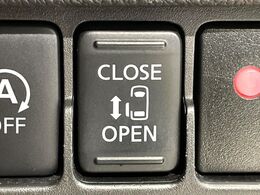 【パワースライドドア】スマートキーや運転席のスイッチでスライドドアの開閉が可能♪電動だから力を入れてドアを開ける必要が無く、小さいお子様でも、重い荷物を持っている時もラクに開け閉めできます♪