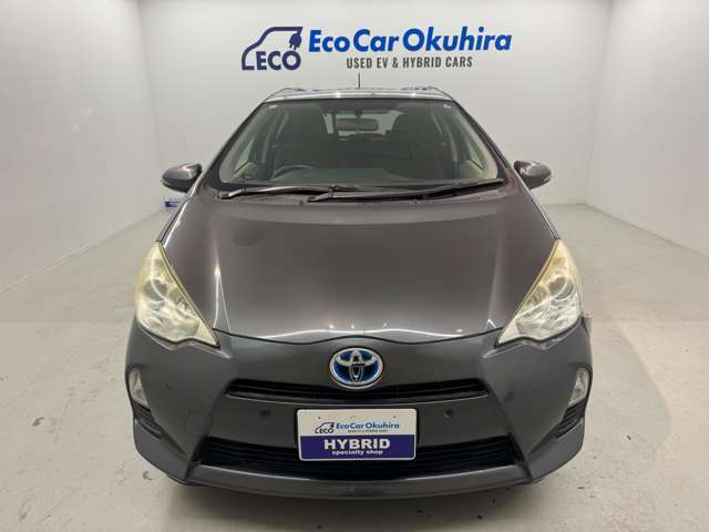 お問い合わせは「エコカーオクヒラ」まで【電話番号】072-365-5111(10時～19時)エコカー専門中古車販売店「エコカーオクヒラ」〒589-0032 大阪狭山市岩室1-269-7