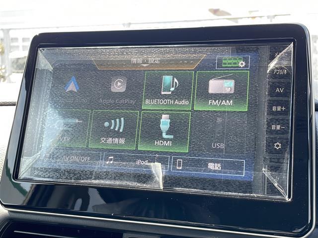 【　オーディオソース　】車内で音楽やラジオなど様々なコンテンツを選択できます！