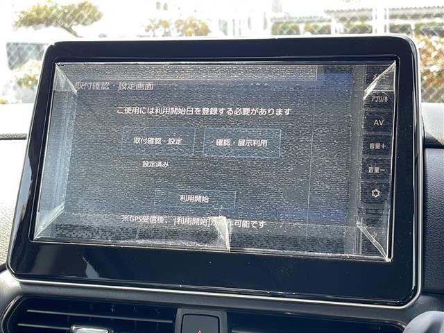 【　ディスプレイオーディオ　】いつも使っているスマホのアプリをそのままカーナビとして使える最新の車載器！お手持ちの携帯のアプリを更新するだけで最新ナビの情報に更新されます！※設定が必要です。