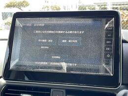 【　ディスプレイオーディオ　】いつも使っているスマホのアプリをそのままカーナビとして使える最新の車載器！お手持ちの携帯のアプリを更新するだけで最新ナビの情報に更新されます！※設定が必要です。