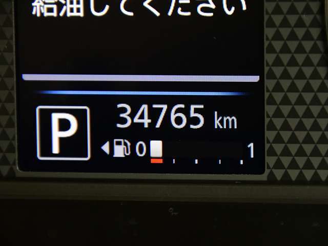 入庫時の走行距離です。