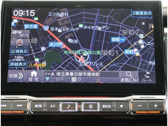 第三者による評価を実施しております。詳細はスタッフにお尋ね下さい。