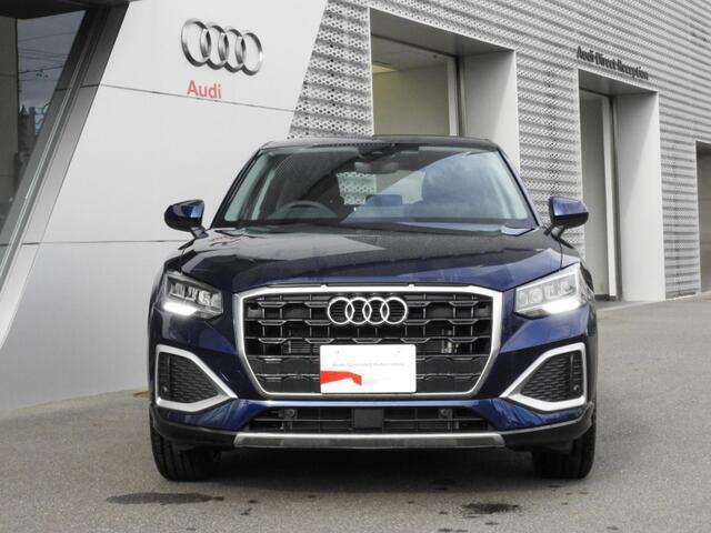 Audi Approved Automobile静岡　遠方のお客様もご相談ください。正規ディーラー認定中古車　静岡県静岡市駿河区南安倍3-6-30 TEL054-282-1331