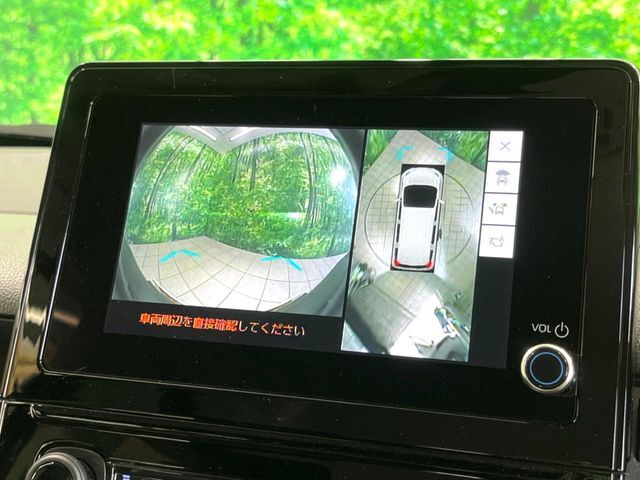 【パノラミックビューモニター】専用のカメラにより、上から見下ろしたような視点で360度クルマの周囲を確認することができます☆死角部分も確認しやすく、狭い場所での切り返しや駐車もスムーズに行えます。